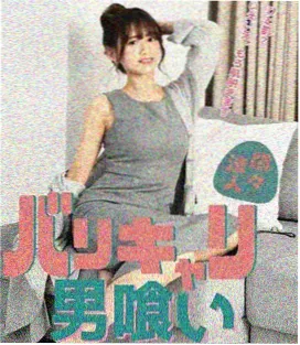 排行榜图片